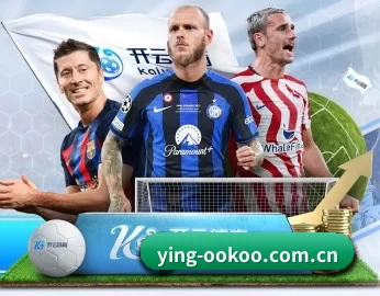 ying-ookoo.com.cn的故事 - 体育资讯内容服务