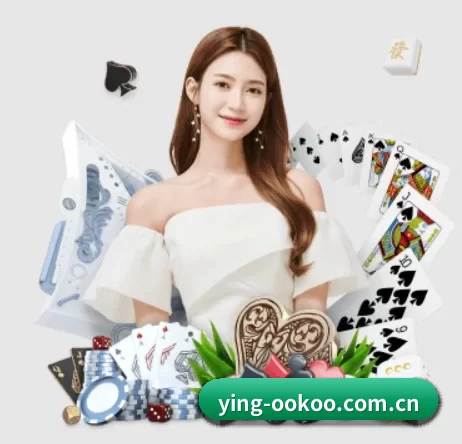 ying-ookoo.com.cn APP 界面